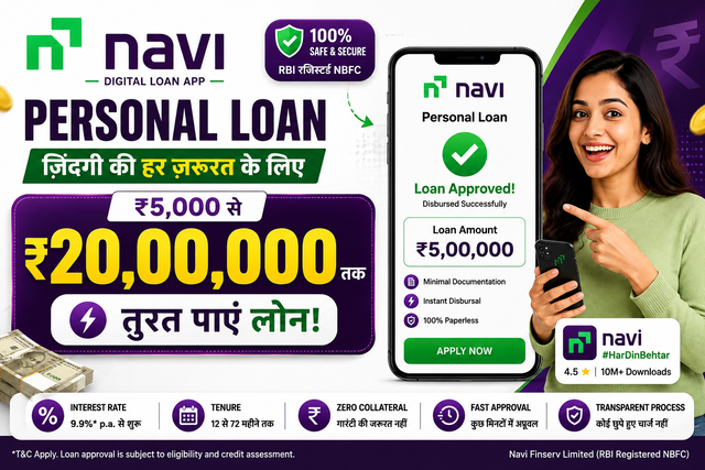 Navi Personal Loan 2026: Interest Rate, Eligibility, CIBIL & Apply Online