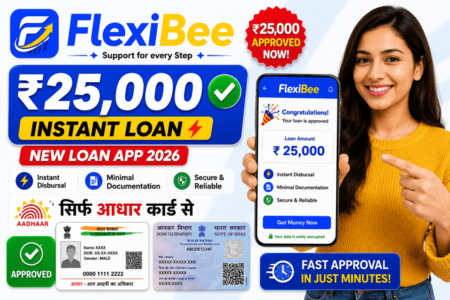 FlexiBee Loan App 2026: Instant Personal Loan, Interest Rate, Eligibility & Apply